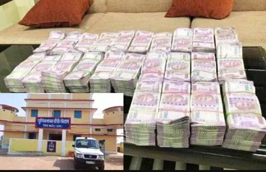 Income Tax Raid On Farmer House, 31 Lakh Rupees Seized - किसान के घर आईटी  का छापा, सूटकेस से निकले 31 लाख से अधिक रुपये | Patrika News