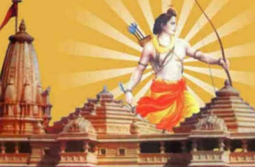 श्री राम जन्म भूमि तीर्थ क्षेत्र न्यास के महासचिव कानपुर में, कर रहे हैं बैठक श्री राम जन्म भूमि तीर्थ क्षेत्र न्यास के महासचिव कानपुर में, कर रहे हैं बैठक
