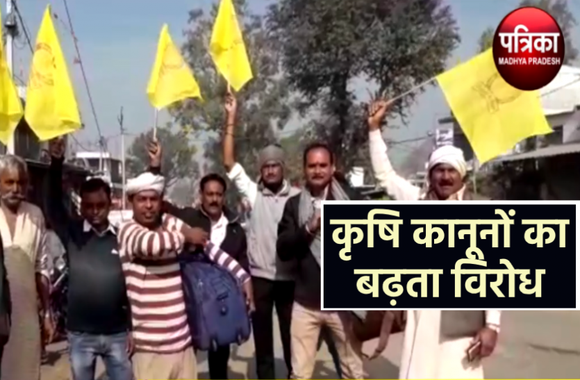news कृषि कानूनों का बढ़ता विरोध, दिल्ली के किसान आंदोलन से जुड़ने बड़ी संख्या में जा रहे किसान