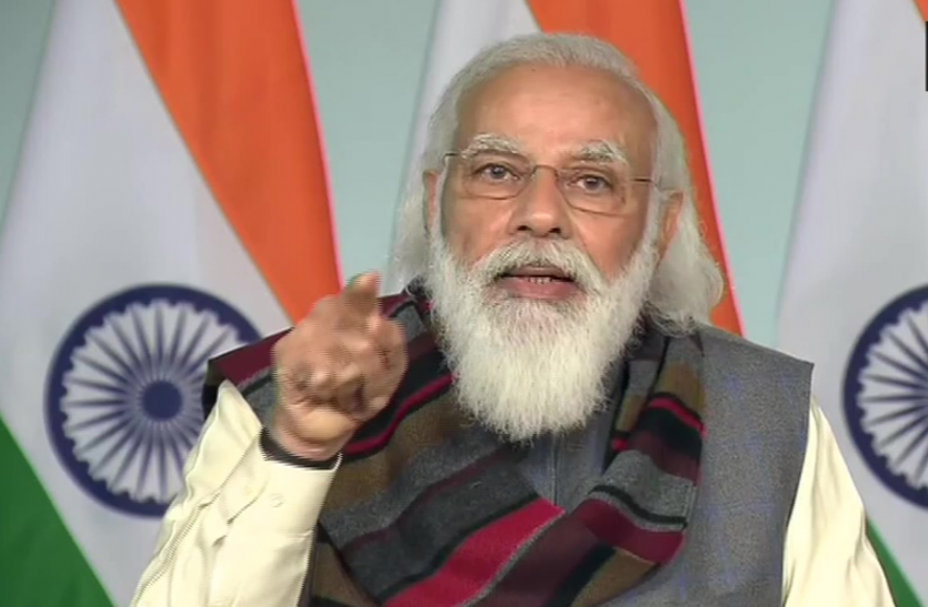 pm modi वैक्सीनों की मंजूरी पर पीएम मोदी बोले - अब कोविड मुक्त भारत मिशन को मिलेगा बल