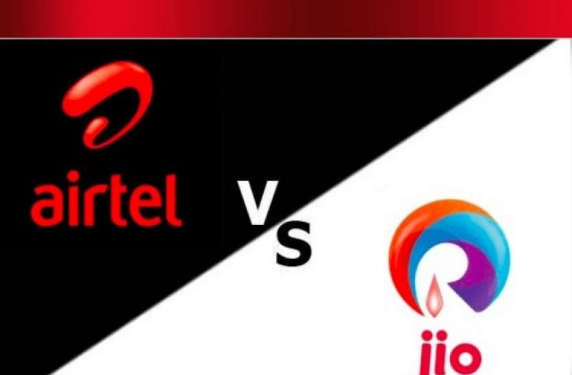 Airtel said, We have no role in damage to Jio towers जियो के आरोपों पर एयरटेल का करारा जवाब, टावरों के नुकसान में भूमिका को नकारा