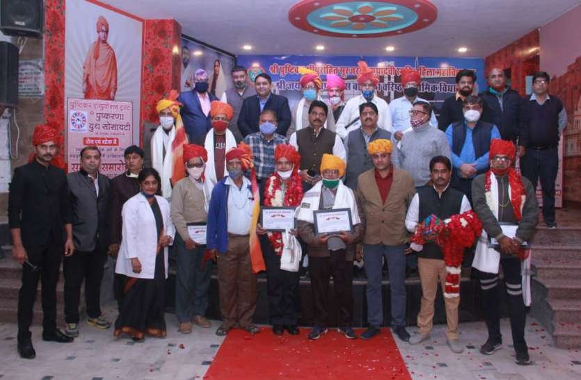 रोग और शोक में सेवा करने वालों का हुआ बहुमान रोग और शोक में सेवा करने वालों का हुआ बहुमान