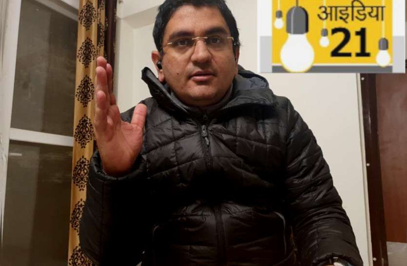 पहले अनोखा आइडिया खोजें, रिसर्च के बाद बाजार में उतरें पहले अनोखा आइडिया खोजें, रिसर्च के बाद बाजार में उतरें