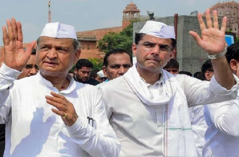 jaipur Rajasthan Congress update : कांग्रेस आलाकमान की नजर बदलाव पर, अक्टूबर में होगी शुरुआत