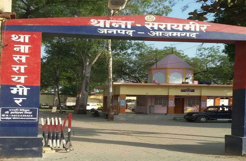 azamgarh news महिला को अपने ही घर में नहीं घुसने दे रहे दबंग, पुलिस कर रही मनमानी