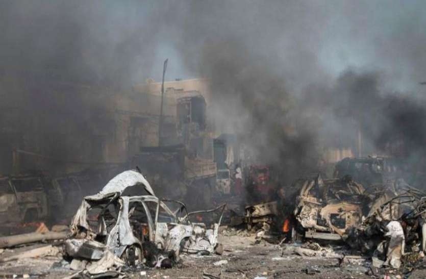 terror_attacks.jpg Niger: आतंकी हमले में 56 लोगों की मौत, 20 से अधिक घायल