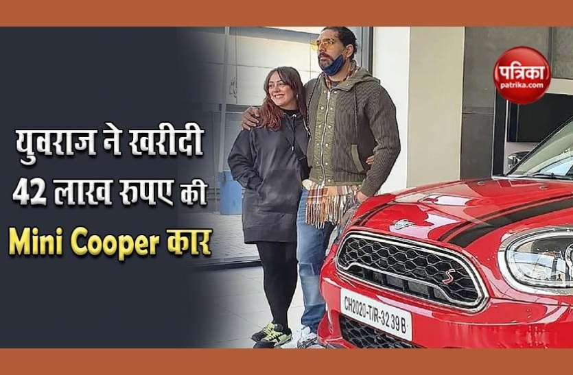 yuvraj_singh.jpg युवराज सिंह ने खरीदी नई कार, कीमत होश उड़ा देगी आपके