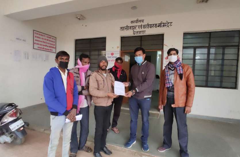 आधार बिगाड़ रहा ‘जीवन का आधार’ आधार बिगाड़ रहा ‘जीवन का आधार’