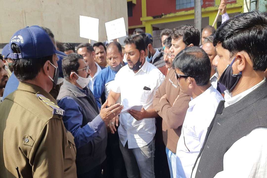 यूथ कांग्रेस का विरोध प्रदर्शन