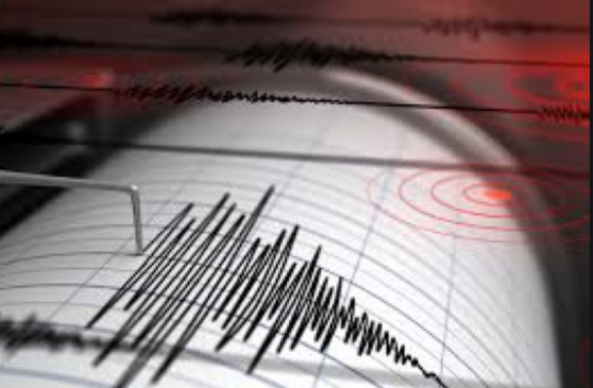 earthquake Jammu-Kashmir : बांदीपोरा में महसूस किए गए भूकंप के झटके, तीव्रता 3.5