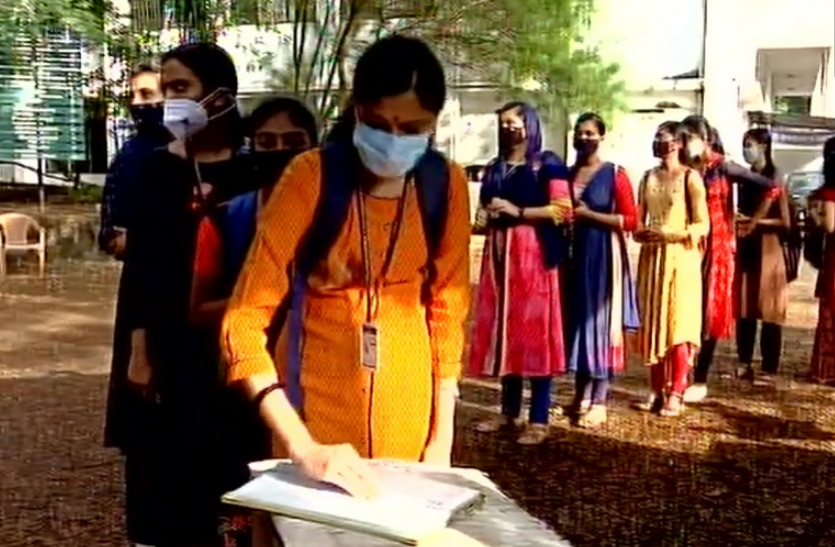 kerala Covid-19 : बिहार में खुले स्कूल तो केरल के कॉलेजों में आज से पढ़ाई शुरू