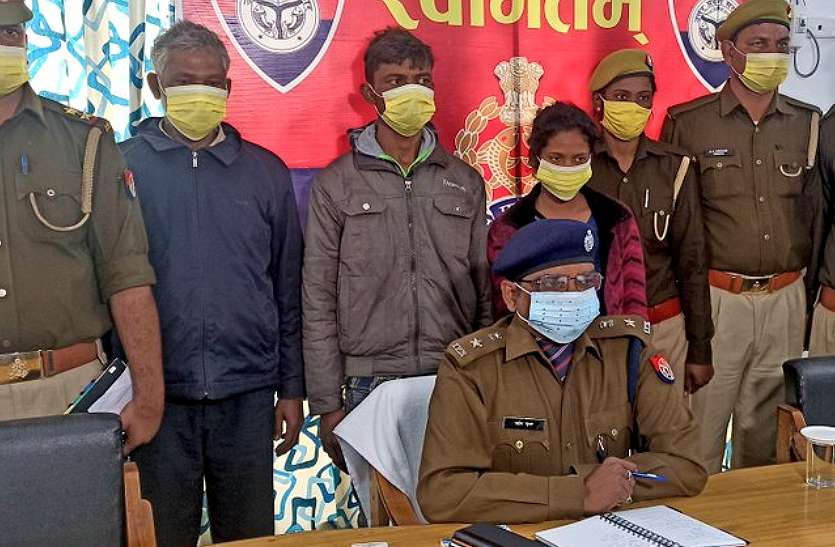 murder_case.jpg दोस्त की बेटी से कर बैठा प्यार, फिर हुआ ऐसा खाैफनाक अंजाम, ऐसे खुला पूरा मामला