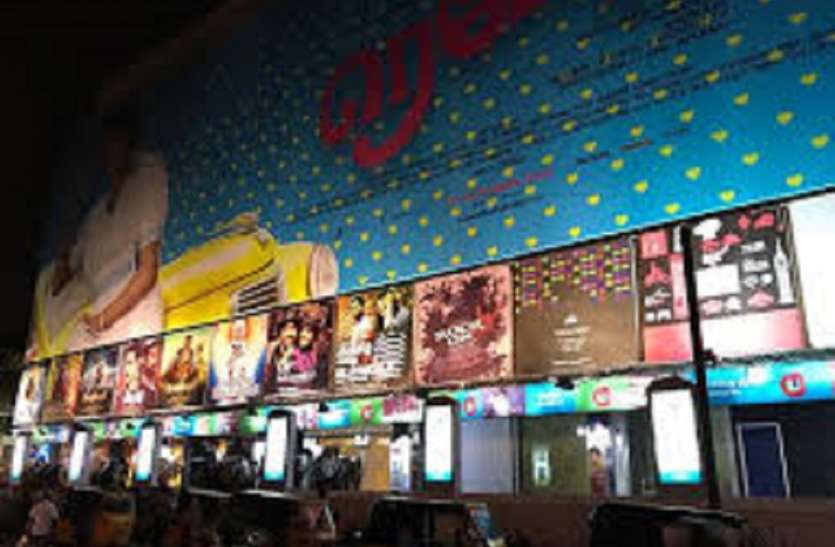the theatres and multiplexes to run with 100 per cent occupancy सिनेमा हॉल व मल्टीप्लेक्स अब सौ फीसदी क्षमता के साथ चलाने की अनुमति