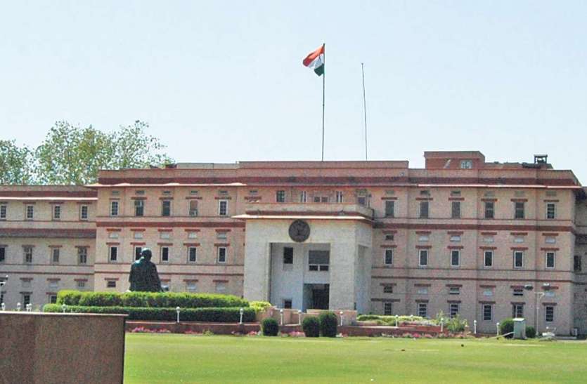 Secretariat नए साल में गहलोत सरकार ने फिर बदला नौकरशाही का चेहरा, 105 अफसरों के तबादले