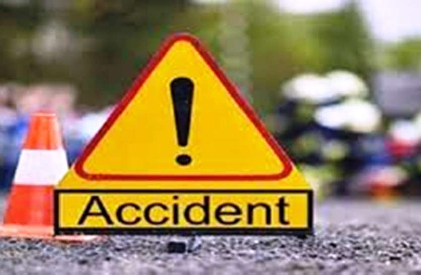 accident तेज रफ्तार कार ने दोपहिया को मारी टक्कर, सड़क हादसे में भाजपा नेता की मौत