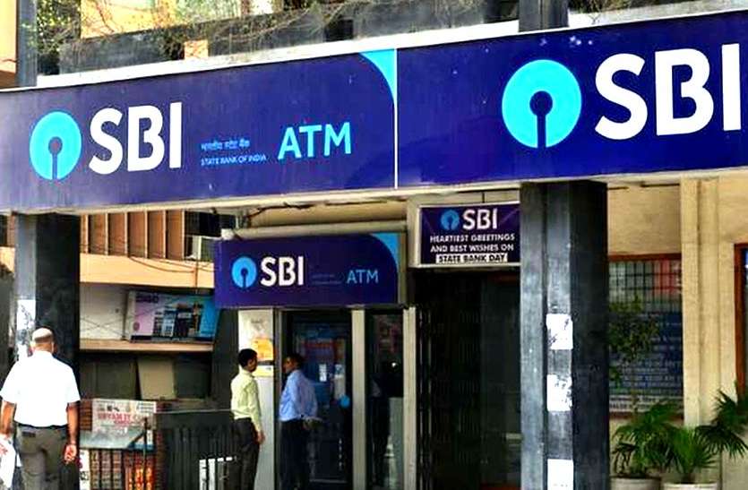 SBI Bank is offering special service offer to customers SBI Bank is offering special service to customers : एसबीआई बैंक ग्राहकों को दे रहा स्पेशल सर्विस ऑफर
