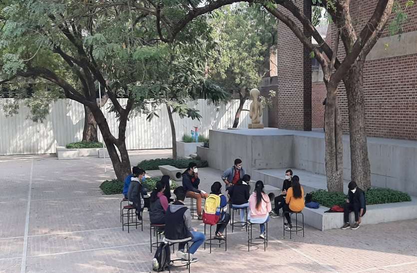 नौ महीने के बाद एक बार फिर से शुरू हुई सेप्ट में पढ़ाई नौ महीने के बाद एक बार फिर से शुरू हुई सेप्ट में पढ़ाई