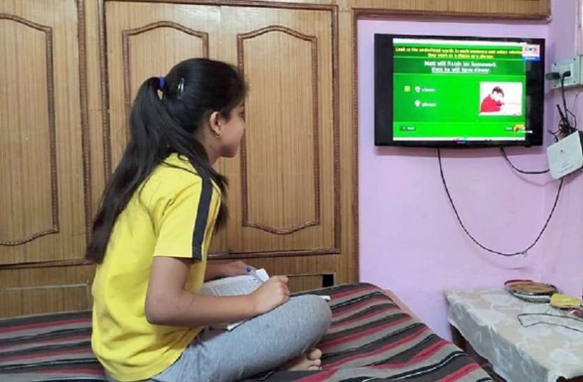 दूरदर्शन से स्कूल एजुकेशन अब MP में ऐसे होगी School level के विद्यार्थियों की पढ़ाई