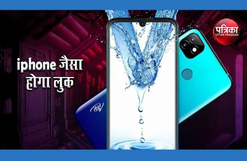 Itel कम कीमत में बड़ी स्क्रीन और शानदार फीचर्स वाला स्मार्टफोन लॉन्च करेगी Itel, लुक होगा iphone जैसा