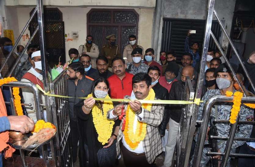 Nand Gopal Nandi योगी के कैबिनेट मंत्री नंदी बोले इस साल माफिया पर और सख्त कार्रवाई