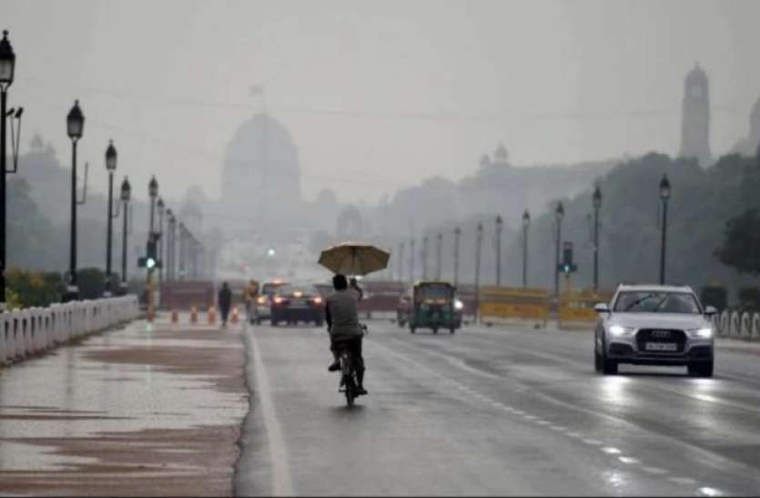 IMD estimates, rains may occur in your city in the next few minutes मौसम विभाग का अनुमान, अगले कुछ मिनटों में आपके शहर में हो सकती है जोरदार बारिश