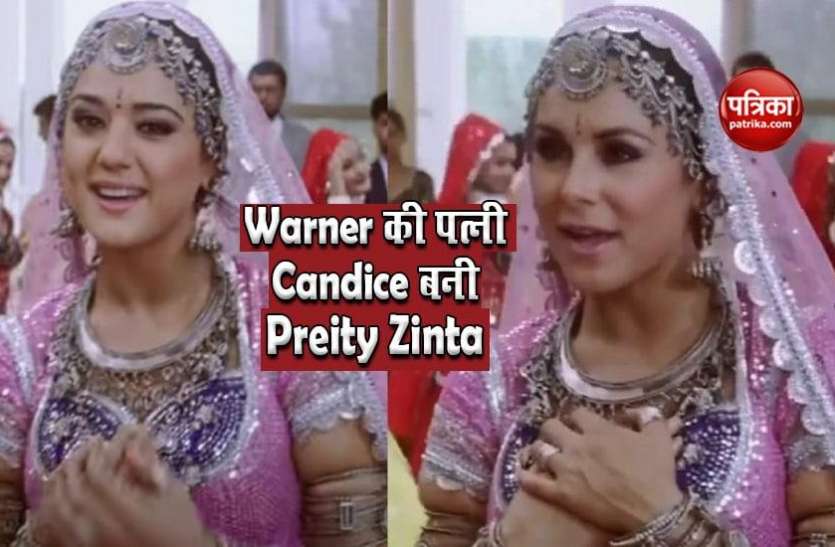 warnar_wife.jpg डेविड वॉर्नर की पत्नी कैंडिस ने प्रीति जिंटा के गाने पर लगाए जोरदार ठुमके, वीडियो वायरल