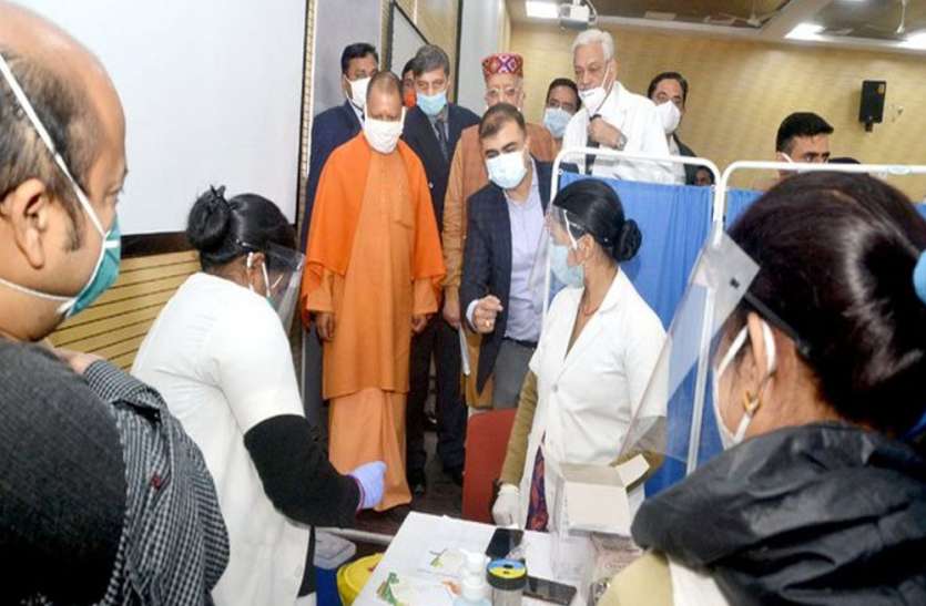 yogi_1.jpg गरीबों को फिर मिलेगा फ्री इलाज, हर जिले में फिर से लगेंगे मुख्यमंत्री आरोग्य मेले