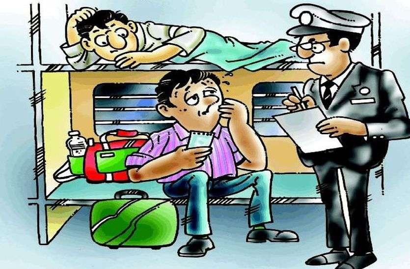 In December, the Railways earned a record by acting on the ticketless passengers, a penalty of 1.5 million was imposed on the junction दिसंबर में बिना टिकट यात्रियों पर कार्रवाई कर रेलवे ने की रिकॉर्ड कमाई, जंक्शन पर लगाया गया पंद्रह लाख जुर्माना