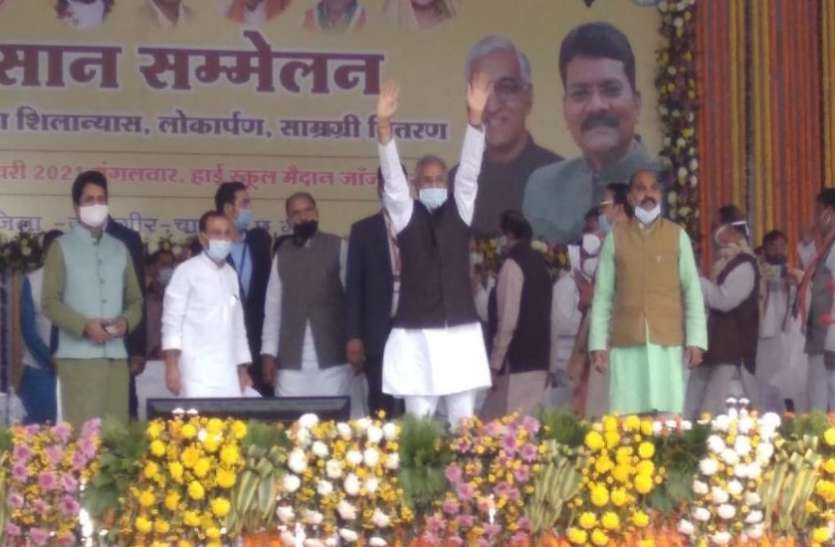 01_1.jpg छत्तीसगढ़ में अगला सरकारी मेडिकल कॉलेज जांजगीर-चाम्पा जिले में खुलेगा: भूपेश बघेल