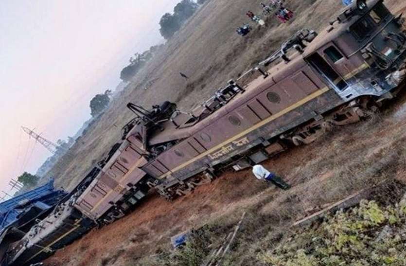 01_2.jpg किरंदुल-कोत्तावालसा लाइन पर 24 डिब्बे और 3 इंजन पटरी से उतरे