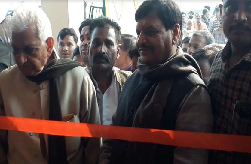 2_7.jpg शिवपाल यादव ने विधानसभा चुनाव के लिए पहला प्रत्याशी किया घोषित