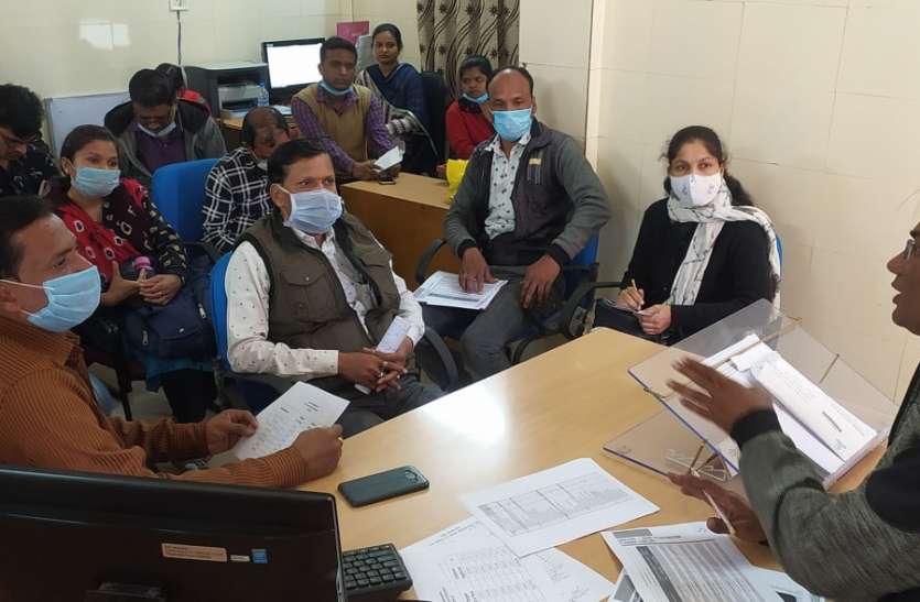 कोरोना टीकाकरण की तैयारियों की रिहर्सल कोरोना टीकाकरण की तैयारियों की रिहर्सल