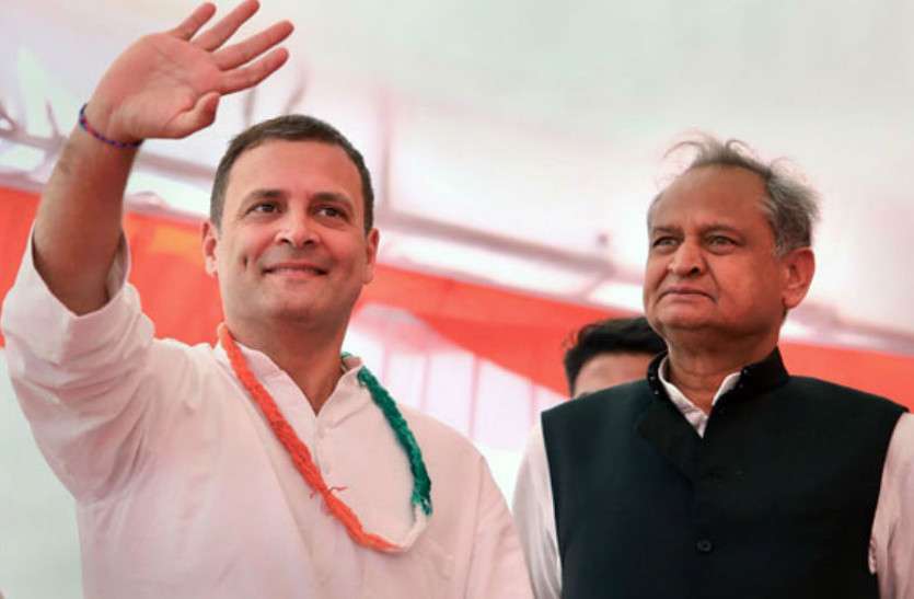 CM Ashok gehlot appointed to manage kerala assembly election राहुल की प्रतिष्ठा से जुड़े केरल का चुनाव गहलोत की देखरेख में लड़ेगी कांग्रेस