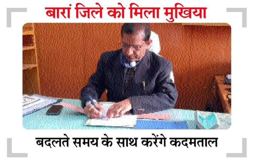 नीयत साफ व पद की गरिमा का रखें ध्यान नीयत साफ व पद की गरिमा का रखें ध्यान