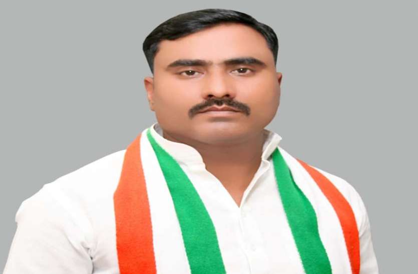 azamgarh news यूपी में कांग्रेस को बड़ा झटका, प्रदेश महासचिव ने दिया त्यागपत्र
