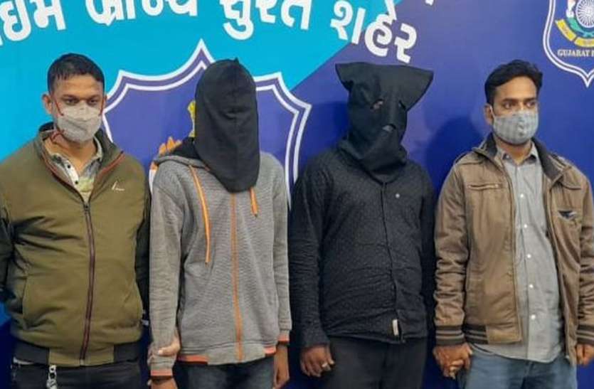 ARRESTED : चाकू के वार कर ज्वैलर्स को अधमरा किया, फिर क्यों बिना कुछ लूटे ही भाग गए लुटेरे ? ARRESTED : चाकू के वार कर ज्वैलर्स को अधमरा किया, फिर क्यों बिना कुछ लूटे ही भाग गए लुटेरे ?