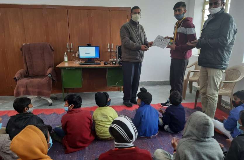 प्रतियोगिताओं के विजेताओं का सम्मान प्रतियोगिताओं के विजेताओं का सम्मान