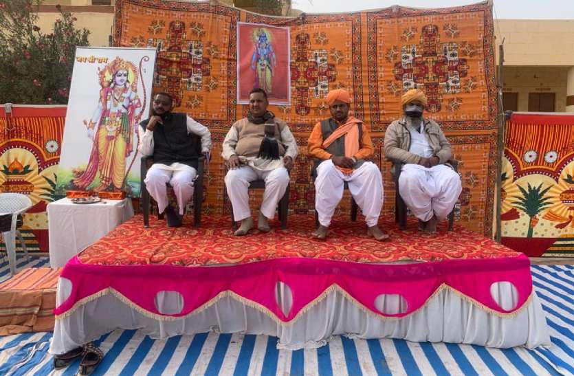 जन-जन के समर्पण से बनेगा राम मंदिर जन-जन के समर्पण से बनेगा राम मंदिर
