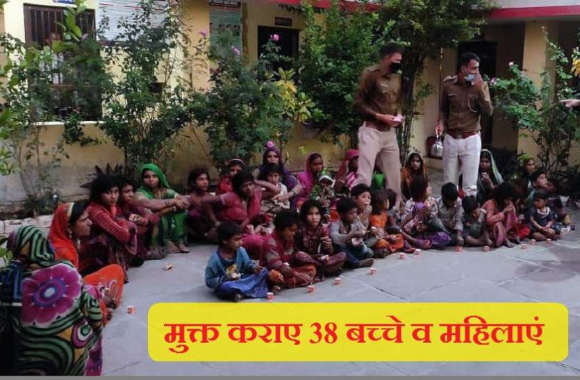 अपहरणकर्ताओं से मुक्त कराए 38 बच्चे व महिलाएं अपहरणकर्ताओं से मुक्त कराए 38 बच्चे व महिलाएं