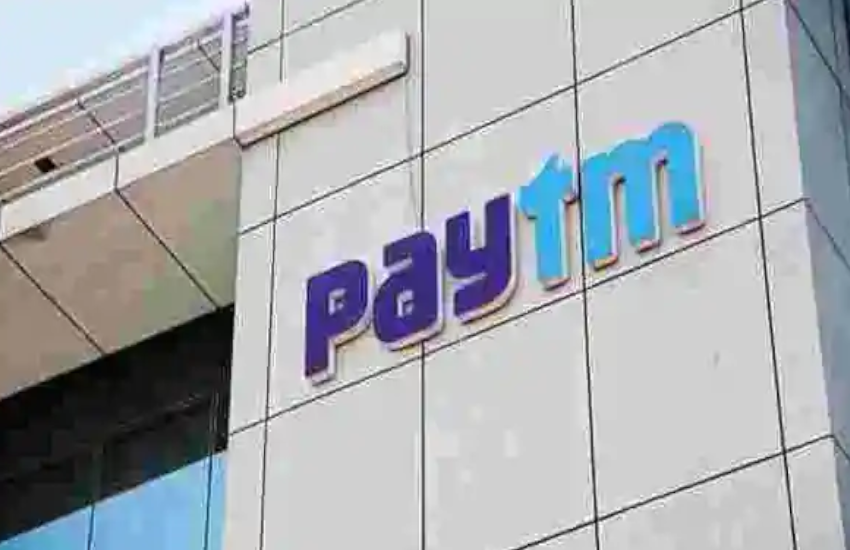 paytm_2.png