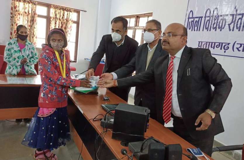 रालसा की प्रतियोगिता में अव्वल बच्चों को किया पुरस्कृत रालसा की प्रतियोगिता में अव्वल बच्चों को किया पुरस्कृत
