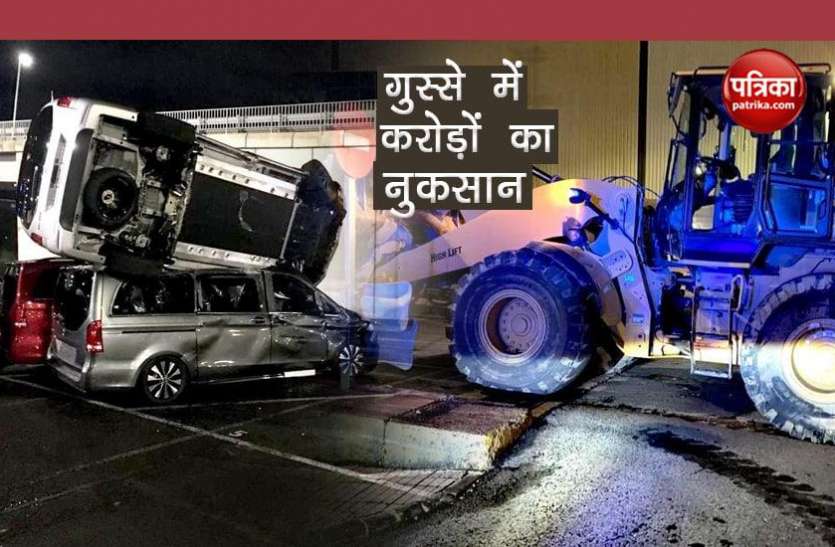 Mercedes Employee गुस्से में जेसीबी से मर्सिडीज बेन्ज की गाड़ियों में तोड़फोड़, कंपनी को हुआ करोड़ों का नुकसान