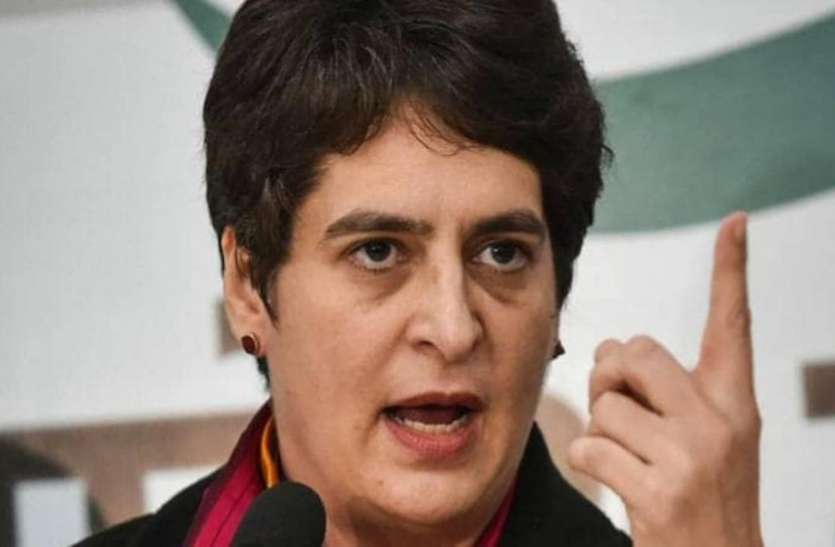 priyanka-gandhi.jpg बदायूं गैंगरेप: फिर बिफरीं प्रियंका गांधी, बोलीं- महिला सुरक्षा को लेकर योगी सरकार की नीयत में खाेट