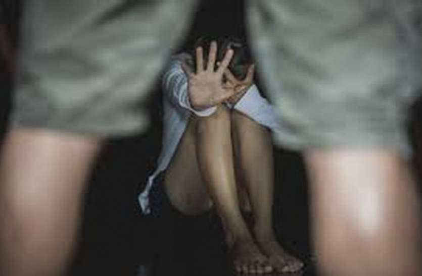 RAPE : सोलह से बीस की होने तक चार साल किया यौन शोषण, फिर शादी से मुकर गया RAPE : सोलह से बीस की होने तक चार साल किया यौन शोषण, फिर शादी से मुकर गया