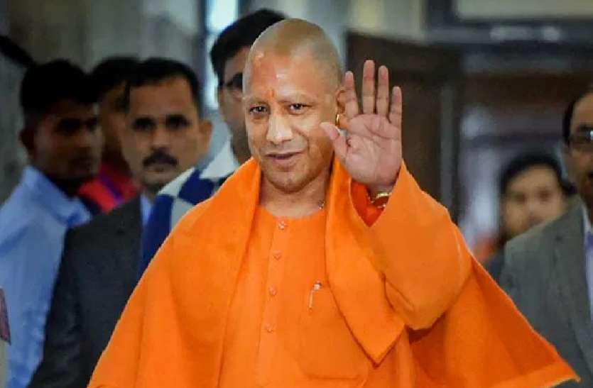 किसानों की आय दोगुनी करने की ओर सीएम योगी का बड़ा कदम, आज से शुरू हो रहा किसान कल्याण मिशन किसानों की आय दोगुनी करने की ओर सीएम योगी का बड़ा कदम, आज से शुरू हो रहा किसान कल्याण मिशन