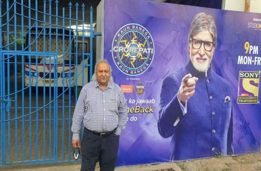 anoop1280x720-11.jpg 5 रु में खाना खिलाने वाले अनूप खन्ना बने KBC के 'कर्मवीर’, अमिताभ बच्चन और रवीना टंडन के साथ आएंगे नजर