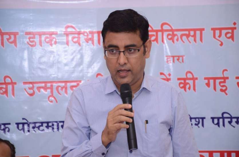 घर जाकर संदिग्ध टीबी मरीजों की खोज कर रहे हैं। टीबी रोग के उन्मूलन में स्वास्थ्य विभाग के साथ-साथ डाक विभाग भी निभा रहा अहम भूमिका