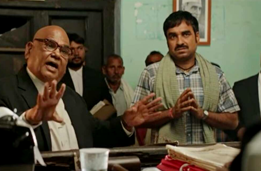Kaagaz Movie Review In Hindi - Kaagaz Movie Review : सिस्टम की कमजोरियों के खिलाफ बेहतर फिल्म हो सकती थी 'कागज', ढीली पटकथा ने खेल बिगाड़ा | Patrika News