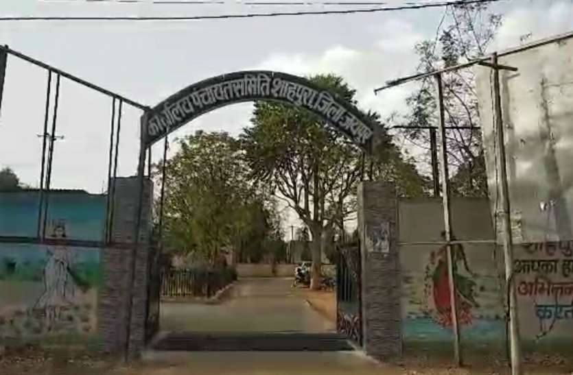 लापरवाही बरतने वाले 3 कार्मिकों को चार्जशीट, 5 कार्मिकों को कारण बताओ नोटिस लापरवाही बरतने वाले 3 कार्मिकों को चार्जशीट, 5 कार्मिकों को कारण बताओ नोटिस