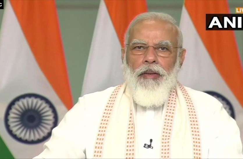 PM Modi, republicans are confident, will leave post from January 20 अमरीकी राष्ट्रपति चुनाव: पीएम मोदी ने जताई चिंता, रिपब्लिकंस को भरोसा, 20 जनवरी तक ट्रंप छोड़ देंगे पद